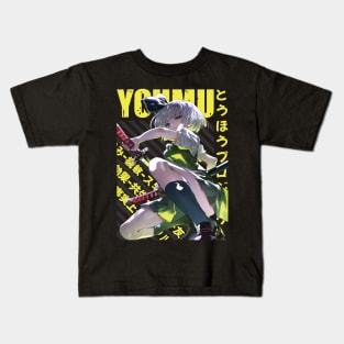 Touhou Project - Youmu Konpaku Kids T-Shirt